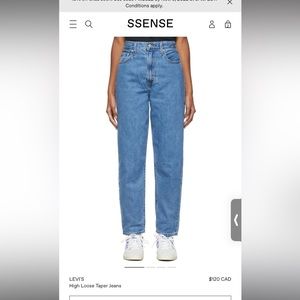 SOLD Levis high loose taper